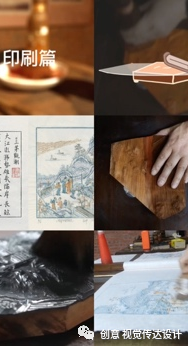 视觉传达设计专业毕业展优秀作品展示