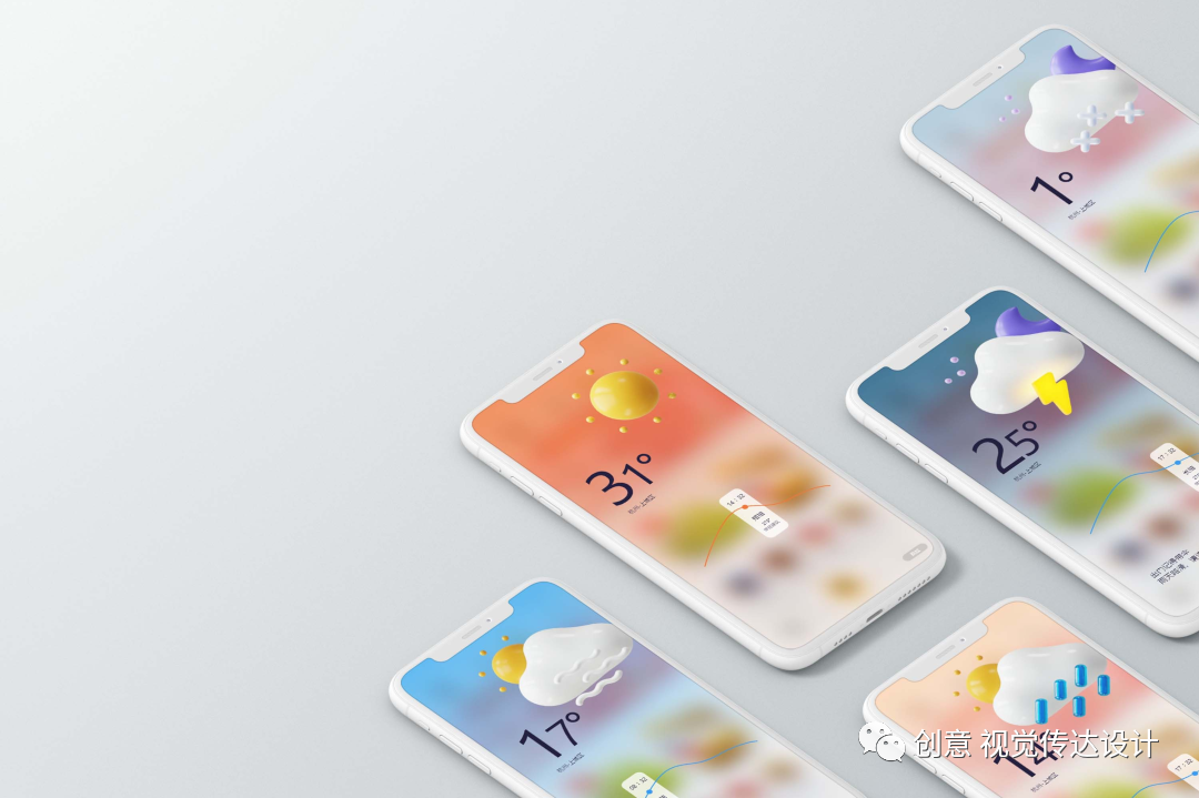 视觉传达设计专业毕业展优秀作品展示