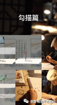 视觉传达设计专业毕业展优秀作品展示