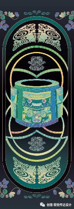 视觉传达设计专业毕业展优秀作品展示