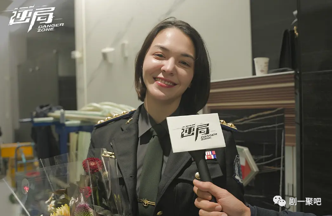 电影《圣母》百度云(手机版)网盘完结版【1080高清国语】中字已完结