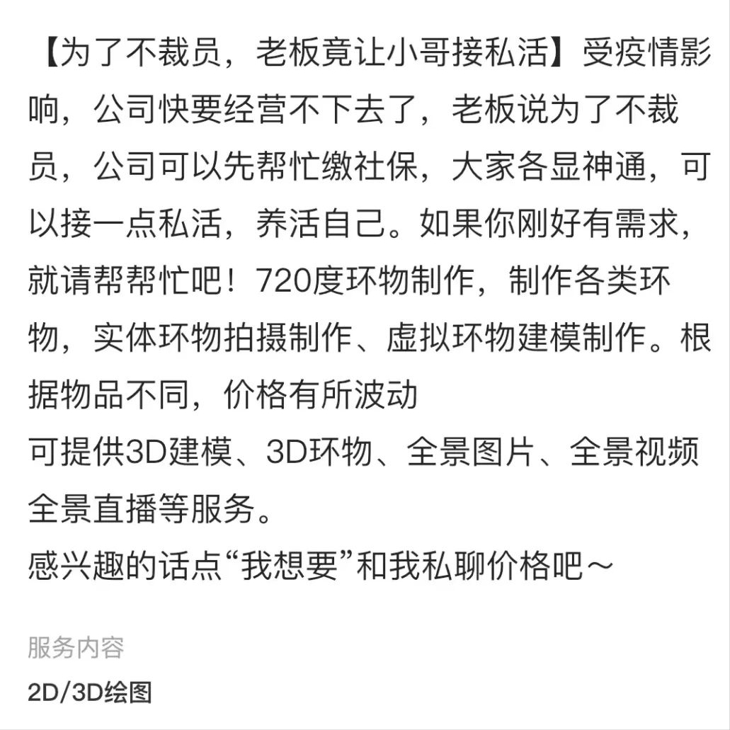 浙江大厂一天怎么做7万人次的三餐