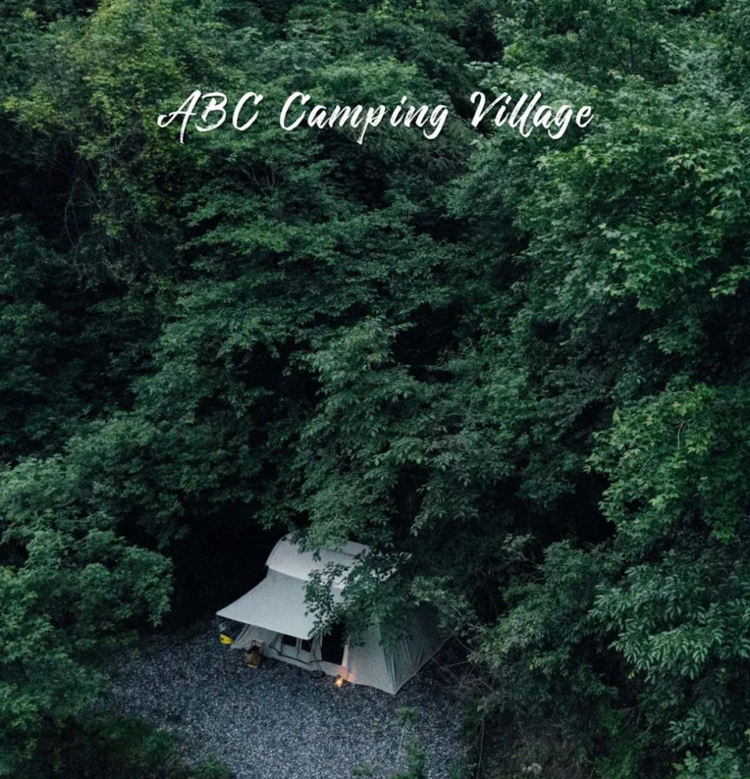 世界顶级露营地,谈情/说爱/探险/野宴,总有一个适合你-微信头条网 世界顶级露营地,谈情/说爱/探险/野宴,总有一个适合你