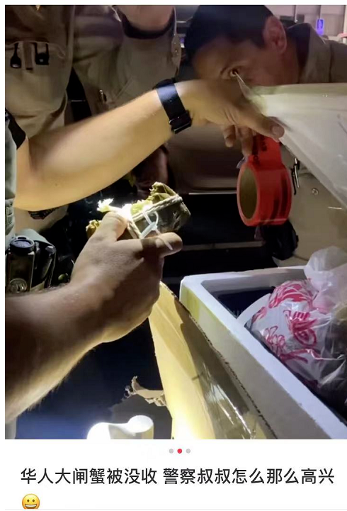 吃“祸”！华人团购大闸蟹被同胞举报？南加州取货点连夜被端，卖家也悲剧了……（组图 - 5