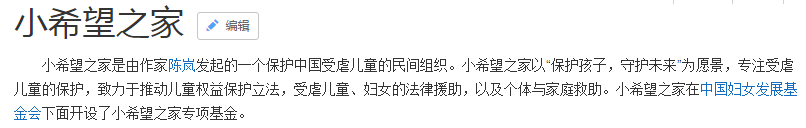 100個楊冪=1個范冰冰 娛樂 第22張