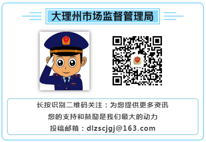 什么是医疗器械批发医疗器械安全知识_https://www.jmylbn.com_新闻资讯_第14张