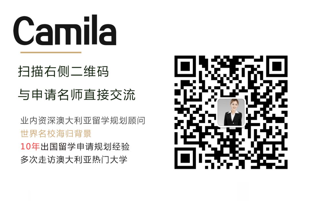 澳洲留學三大黃金專業！ 留學 第6張