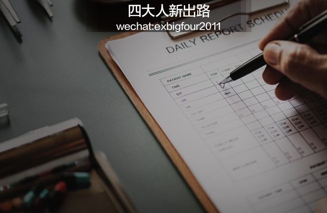 医疗设备销售经验心得_医疗设备销售职业经历_一个医疗器械销售心得