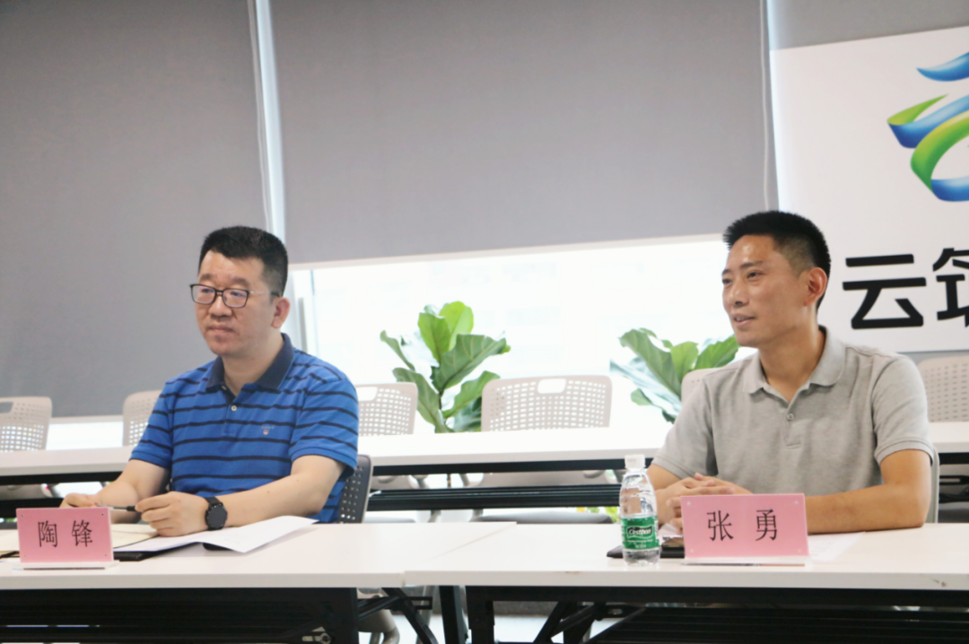 云筑网官网_合肥三筑装饰官网_筑业资料软件官网