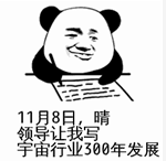 重生之超级智能_重生超级智能帝国_超级智能系统全文免费