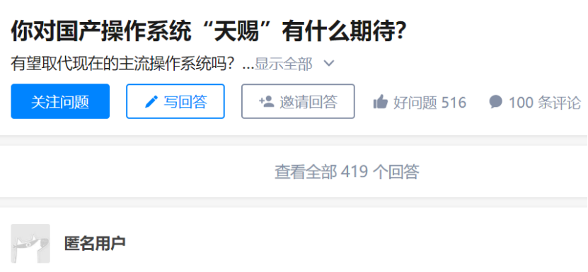 重生之超级智能 科技重生小说写作指南