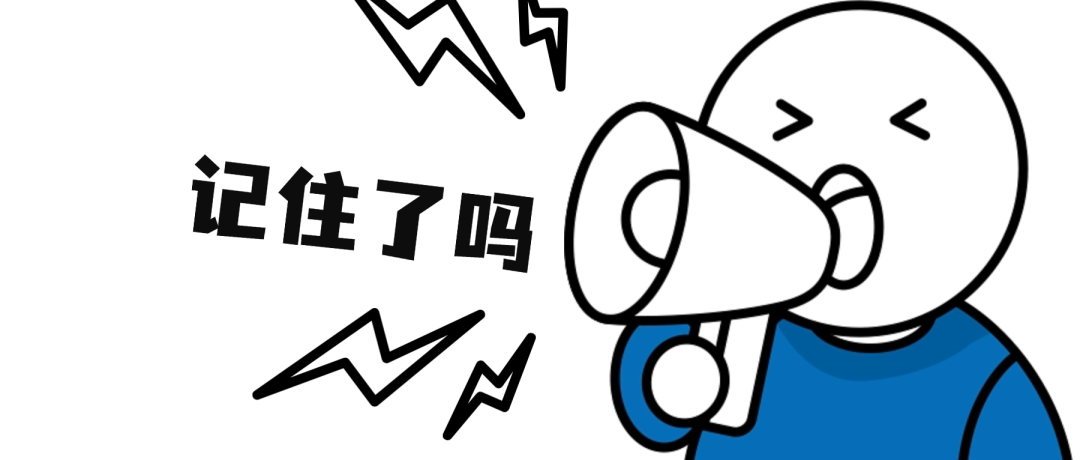 哪些属于家中常备器材关键时刻能救命！这些消防器材家里可以备一份→_https://www.jmylbn.com_新闻资讯_第15张