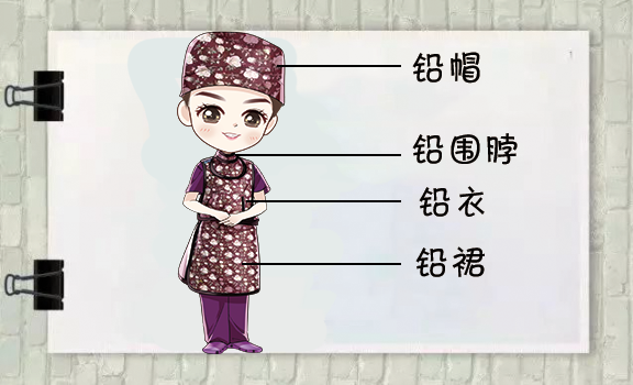 dsa是什么设备【干货】DSA 介入导管室的建设原则和设备安装重点_https://www.jmylbn.com_新闻资讯_第3张