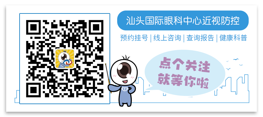 查视力机器有哪些医生，我怀疑机器骗人！学校视力检查跟医院查的结果不一样……_https://www.jmylbn.com_新闻资讯_第9张