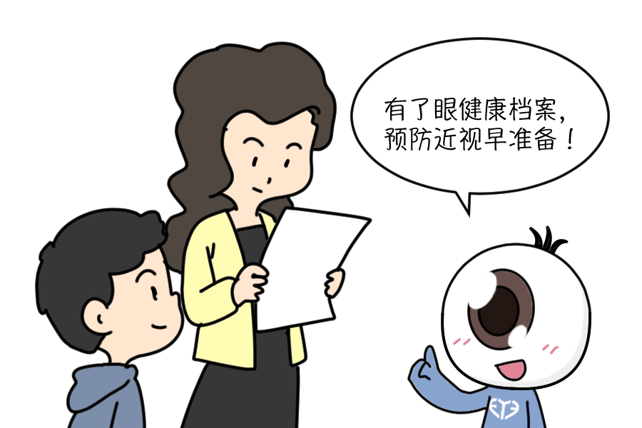 查视力机器有哪些医生，我怀疑机器骗人！学校视力检查跟医院查的结果不一样……_https://www.jmylbn.com_新闻资讯_第4张