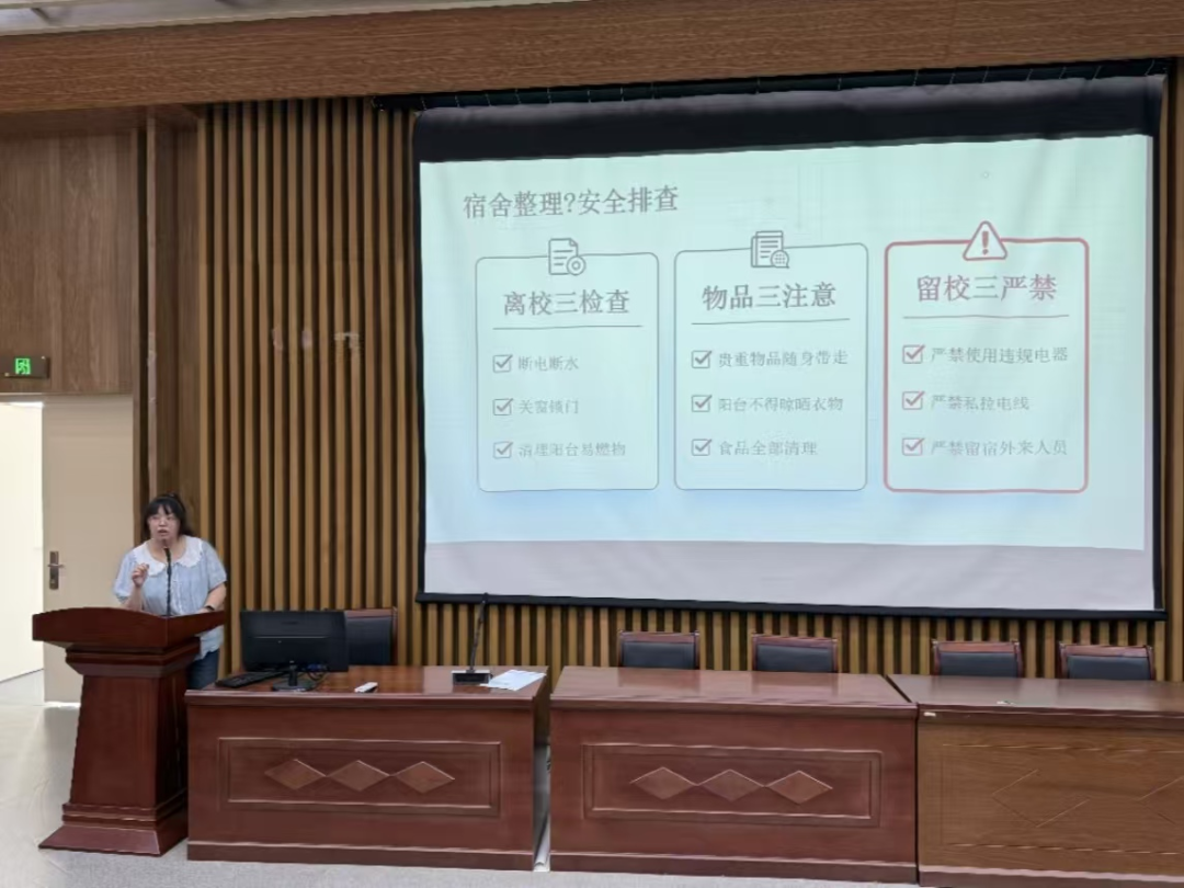 图片88.png
