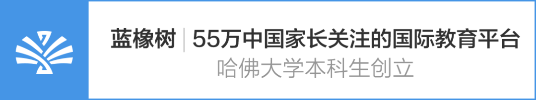 哈佛留學， 與王子共舞， 任正非女兒身為超級富二代， 究竟有著怎樣的人生？ 留學 第1張