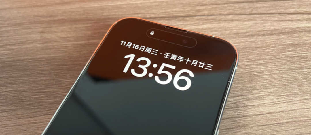 iPhone14卫星紧急求救正式上线