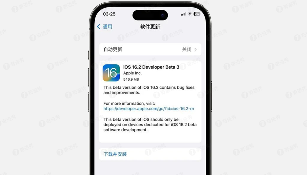 iPhone14卫星紧急求救正式上线