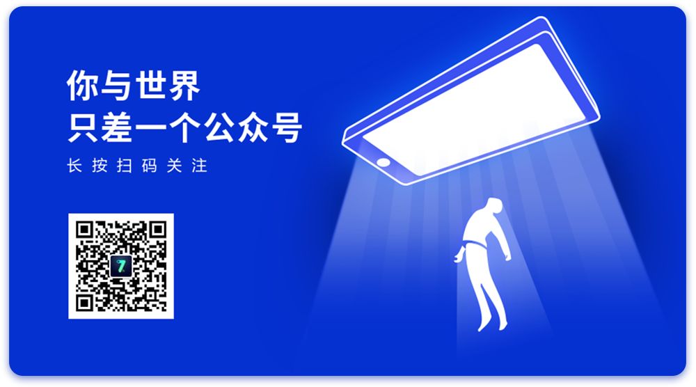 macOS Mojave iOS12 无损壁纸及测试版系统下载