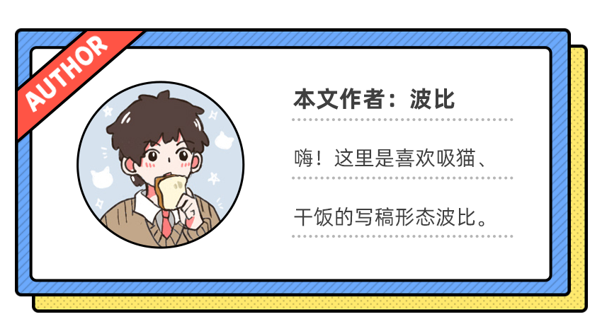 浪姐奖杯 丑