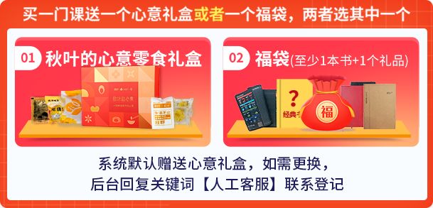 word表格合并后内容_word中两个表格怎么合并在一起