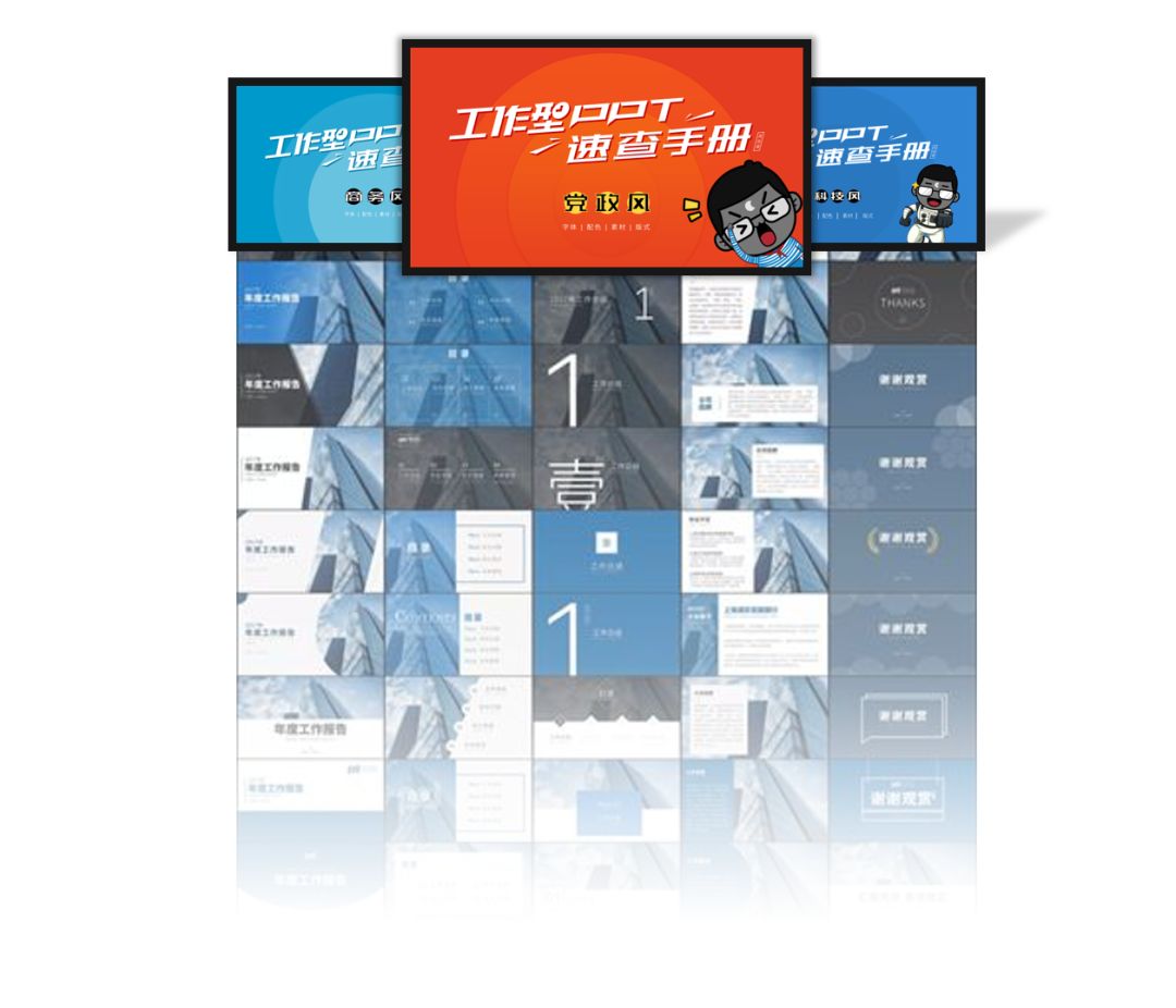 快捷键回到桌面是哪个_桌面整理技巧_桌面技术