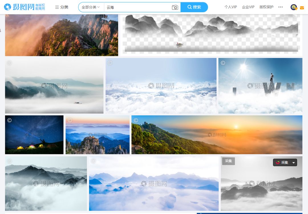 我敢打赌，看完这3个搜索技巧，能提高你80％工作效率！