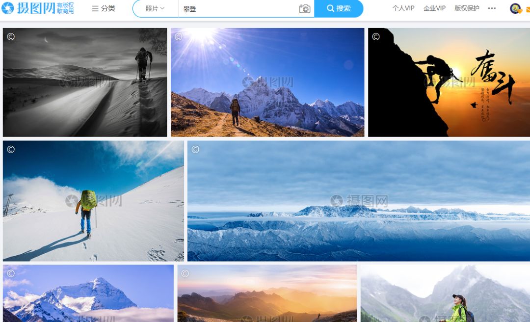 我敢打赌，看完这3个搜索技巧，能提高你80％工作效率！