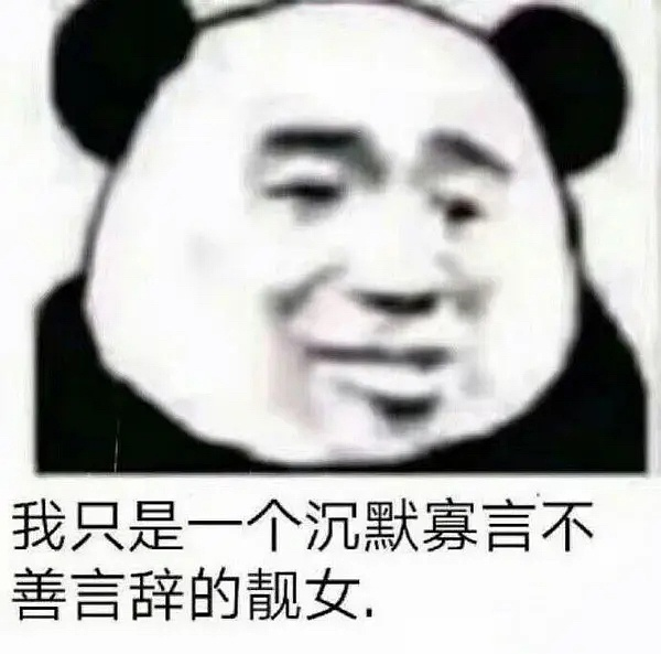 ppt设置纸张大小