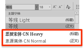 ppt格式刷快捷键_ppt格式刷在哪_ppt复制动画格式刷