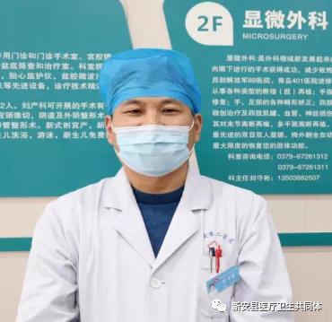 vsd引流器怎么连接【医共体动态】新安医共体第二人民医院手足伤病治疗中心成功应用VSD负压封闭引流技术_https://www.jmylbn.com_新闻资讯_第7张