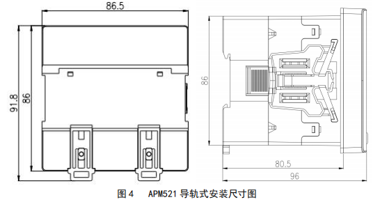 光伏新政加持，安科瑞UL認(rèn)證APM521防逆流電表：全球新能源并網(wǎng)的安全防線！