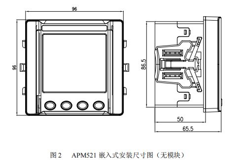 光伏新政加持，安科瑞UL認(rèn)證APM521防逆流電表：全球新能源并網(wǎng)的安全防線！