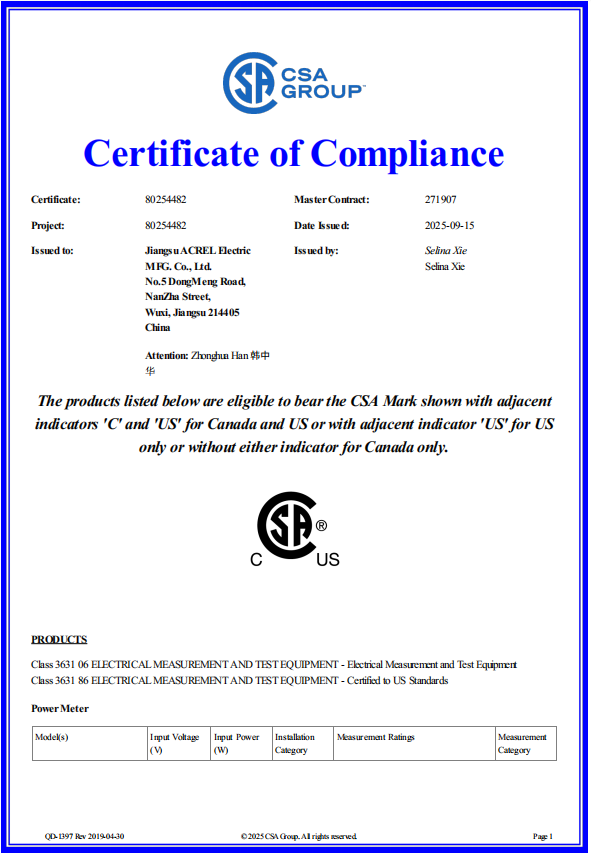 光伏新政加持，安科瑞UL認(rèn)證APM521防逆流電表：全球新能源并網(wǎng)的安全防線！