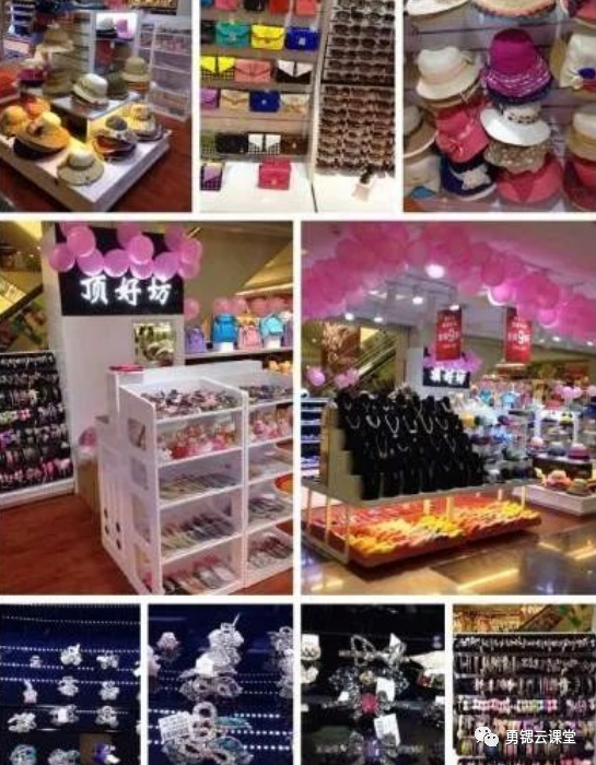 推荐小创业生意_热门生意小金额创业_适合小生意创业项目