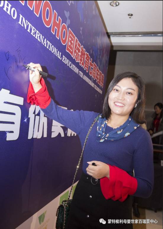 和大家分享一下acei北京年会的现场照片吧