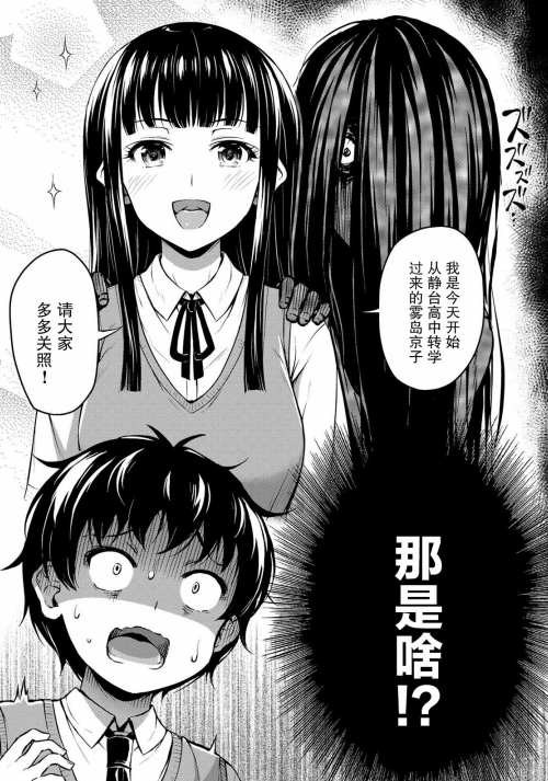 男主是黑社会的动漫_男主是黑社会的漫画_男主黑社会的动漫