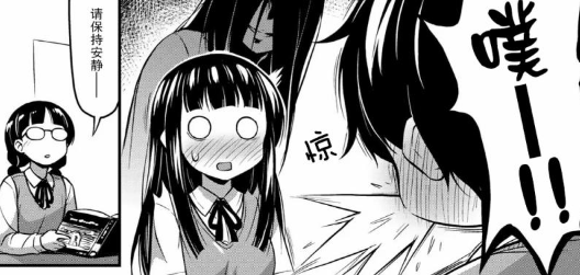 男主是黑社会的动漫_男主是黑社会的漫画_男主黑社会的动漫
