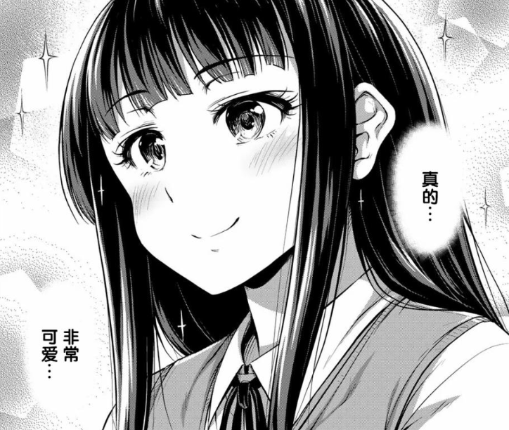男主是黑社会的漫画_男主黑社会的动漫_男主是黑社会的动漫