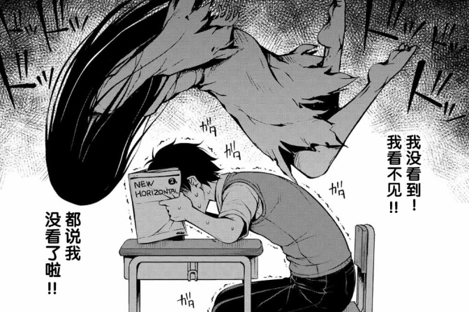 男主是黑社会的动漫_男主黑社会的动漫_男主是黑社会的漫画