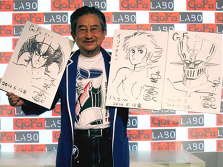 影響日本動漫界40年的暗黑神作，作者堪稱動漫界的神人 動漫 第4張