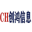 创鸿信息