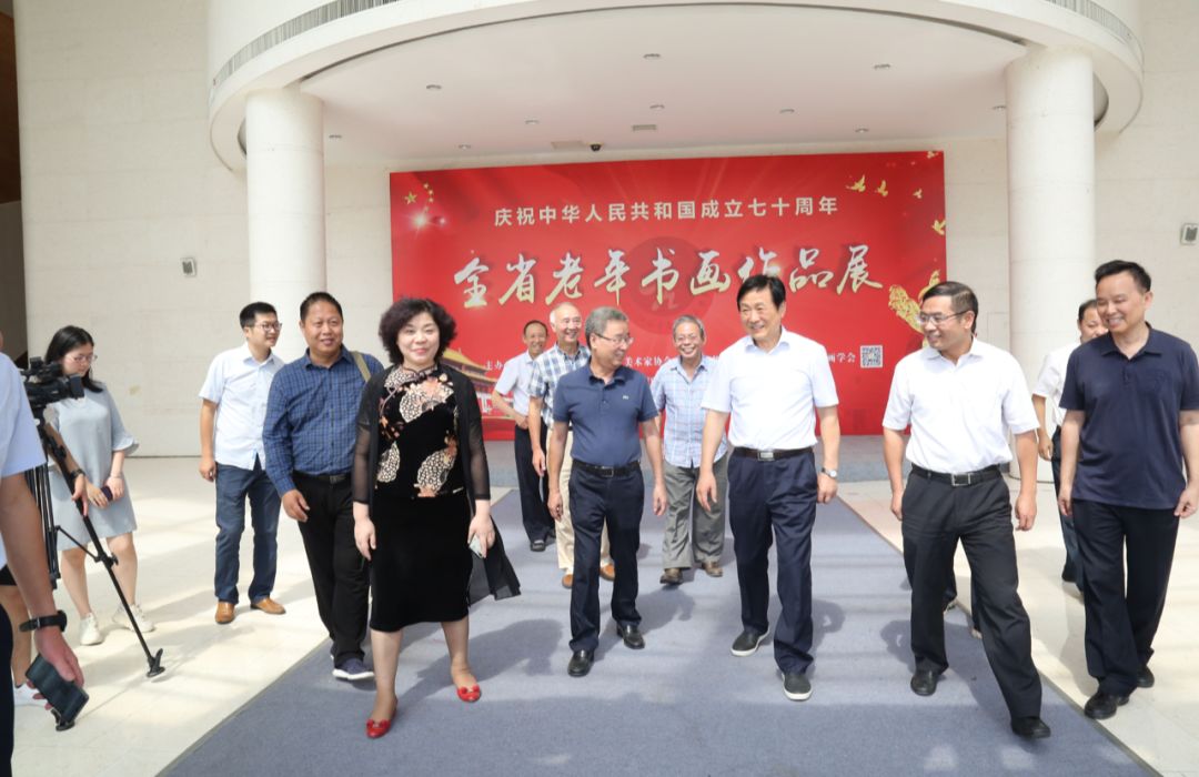 “庆祝中华人民共和国成立70周年江西省老年书画作品展”隆重开幕 新闻报道六则 “庆祝中华人民共和国成立70周年江西省老年书画作品展”隆重开幕 新闻报道六则