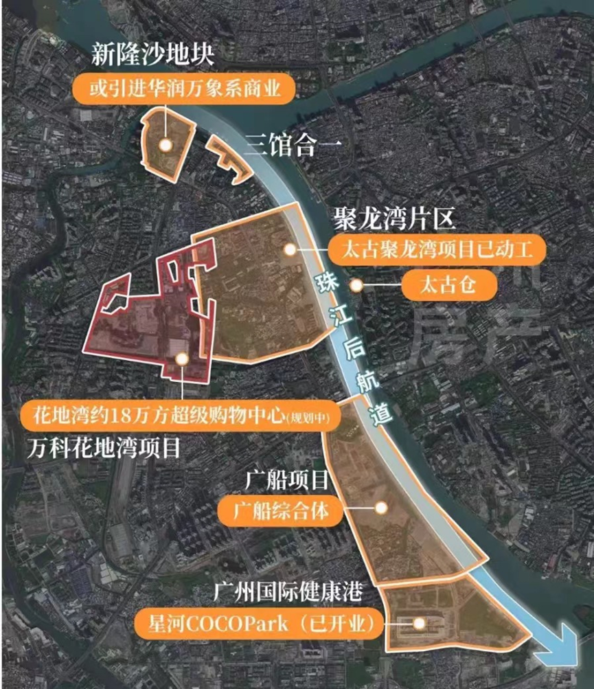 珠江广钢花城、保利和悦滨江、力诚榕诚湾怎么选，详情分析