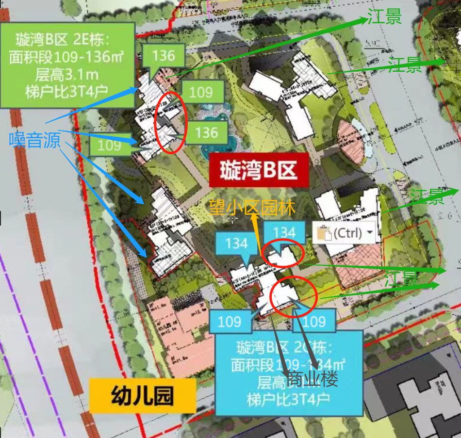 荔湾广州滨江上都参考均价约10万/㎡