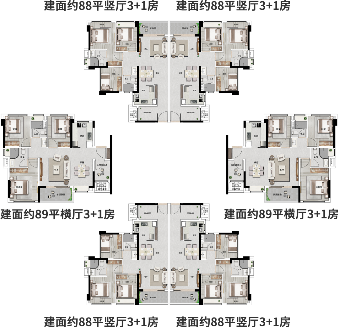 总价600万可以买天河哪两个楼盘？