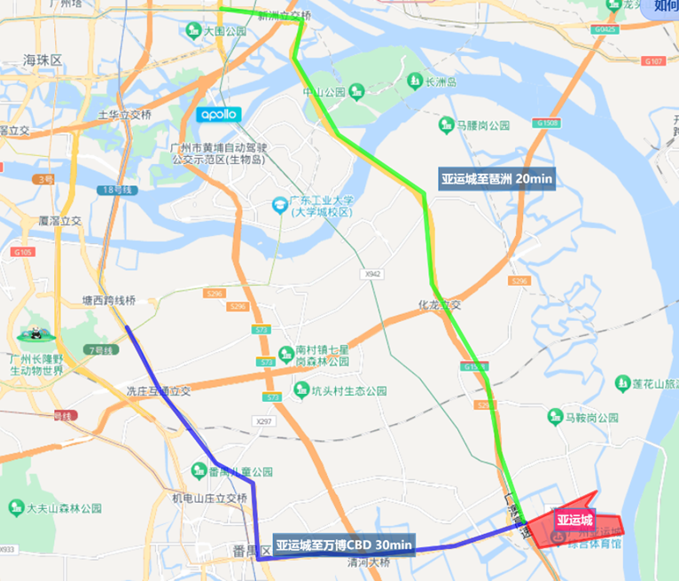 广州亚运城各大组团买哪个好？