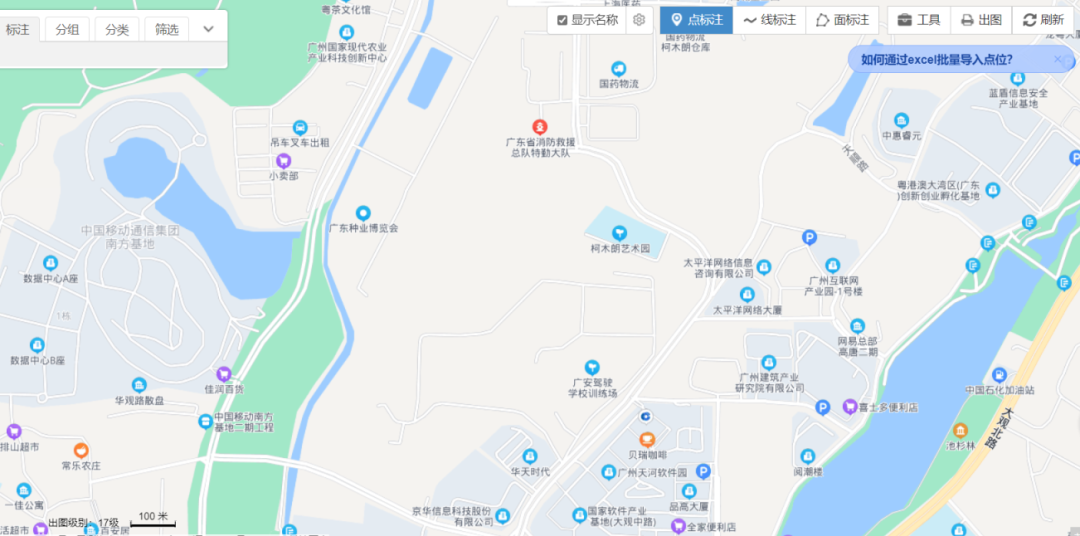 黄陂，价格抬头了！但搅局的来了，这波户型真的狠…