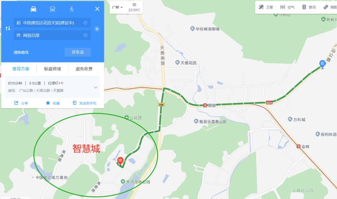 黄陂，价格抬头了！但搅局的来了，这波户型真的狠…